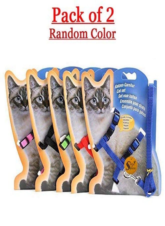 Sage Square Durable & Adjustable Harness with Leash Rope Set for Cat (Random) (Set of 2) - Image 2